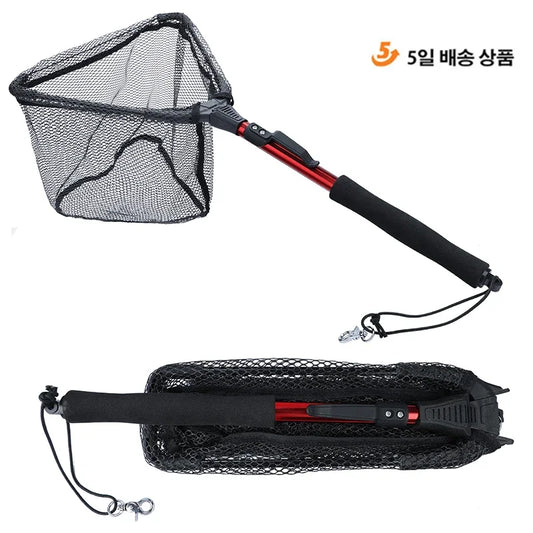 Telescopic Fishing Scoop Net